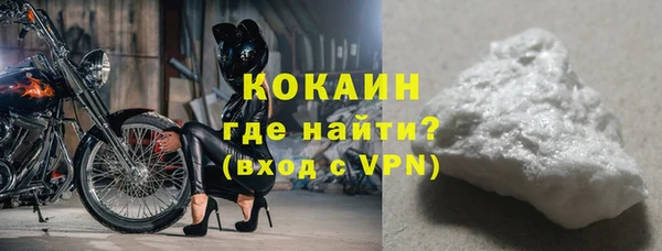 каннабис Карталы