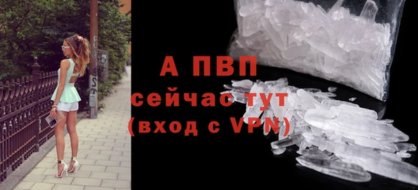 наркотики Беломорск