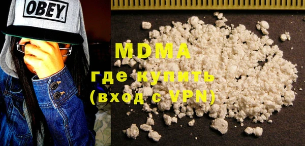 кокаин перу Касимов