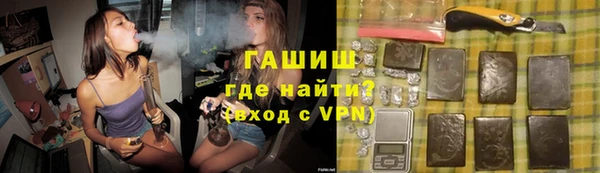 наркотики Беломорск