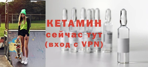 наркотики Беломорск