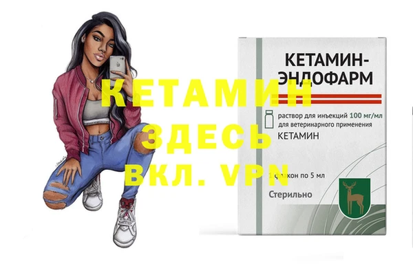 кокаин премиум Белоозёрский