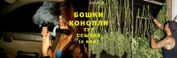 кокаин премиум Белоозёрский