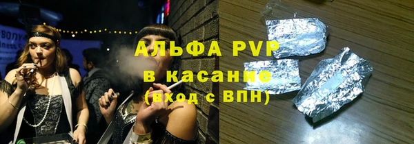 кокаин премиум Белоозёрский