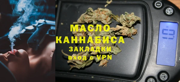 кокаин премиум Белоозёрский