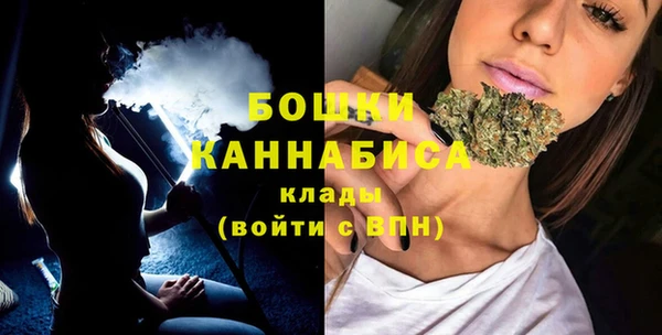 кокаин перу Карпинск