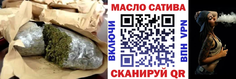Дистиллят ТГК концентрат  Кубинка 