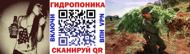 Канабис Ganja Кубинка